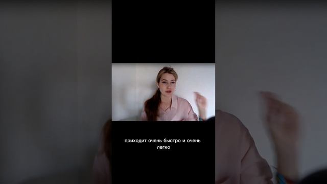 Почему именно в сообществах всё желаемое приходит так быстро