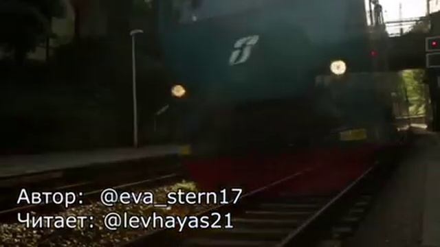 Ну что Вы молчите? I Автор текста eva_stern17 смотреть онлайн