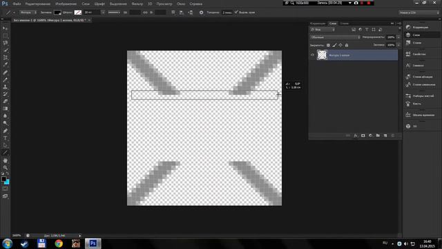 Lessons #2 - КАК СДЕЛАТЬ WATERMARK? смотреть онлайн