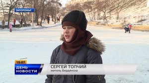 День. Новости TV5. Выпуск 15-00 за 26.01.2016