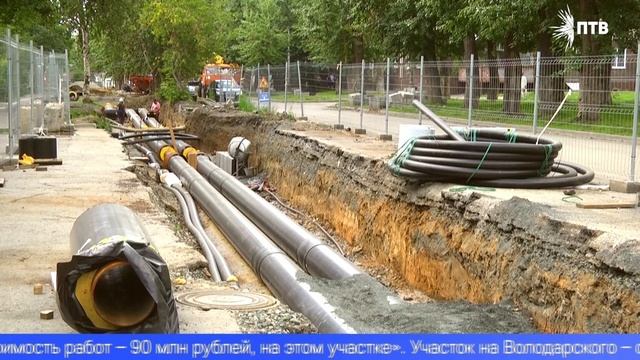 В Первоуральске продолжается масштабная модернизация теплосетей