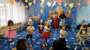танец Золотая осень старшая группа