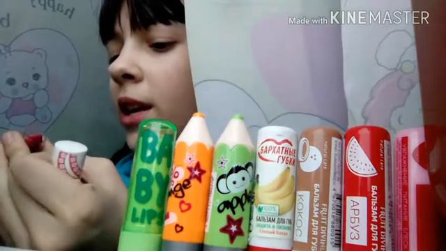 Обзор на коллекцию помад.