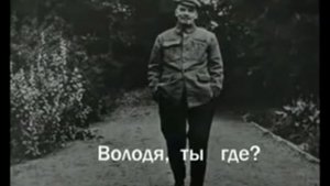Песня про Ленина ангольских повстанцев