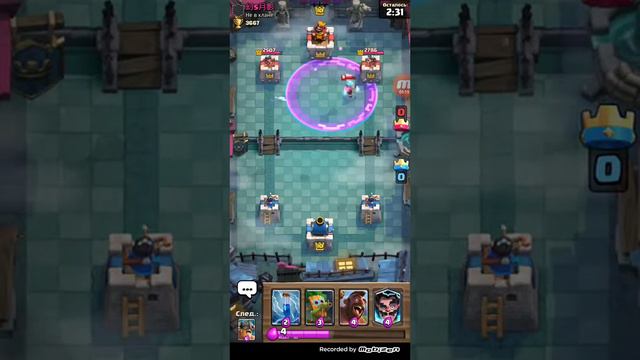 Клаш Рояль 1 часть завтра будет 2 часть, ждите в 18:00 по Москве смотреть онлайн