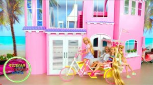 Кукла барби в розовым доме куклы подрушки новые платья одели