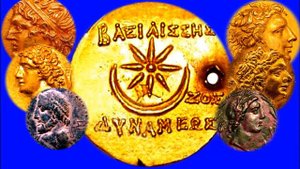 Династия Аспаруга. Восстановление независимости Боспора. Становление новой эпохи Боспорского царств