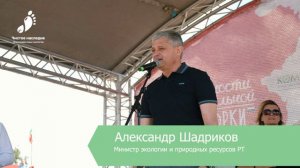 Марафон добрых дел: Казань. Выпуск № 2