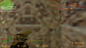 НОВИЧОК CS 1.6 ИГРАЕТ С DEAGLE НА "УЮТНОМ ДОМЕ"! НУЖЕН ГАЙД ПО КОНТЕР СТРАЙКУ
