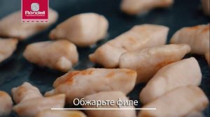 Салат куриный с авокадо и яйцом пашот