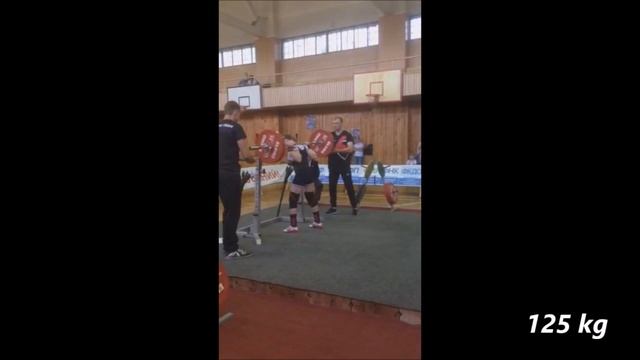 Верменюк Валентина, МСМК, присед 125 кг смотреть онлайн