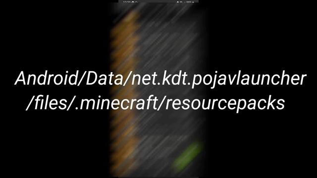 Como Poner Texture Packs A PojavLauncher? | 1.8 | ☕️Java en Android смотреть онлайн
