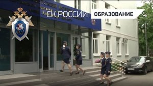 КАК СТАНОВЯТСЯ КАДЕТАМИ