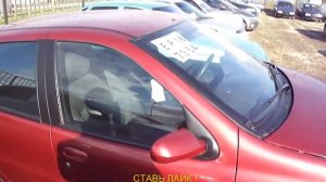 Обзор Fiat Albea 2007 года. Fiat Albea 2007 Review