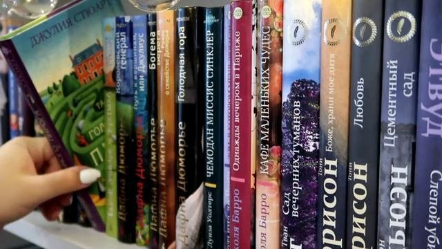 ?КНИЖНЫЕ ПОЛКИ?САМЫЕ РЕДКИЕ И ЭКСКЛЮЗИВНЫЕ ИЗДАНИЯ КНИГ! ?