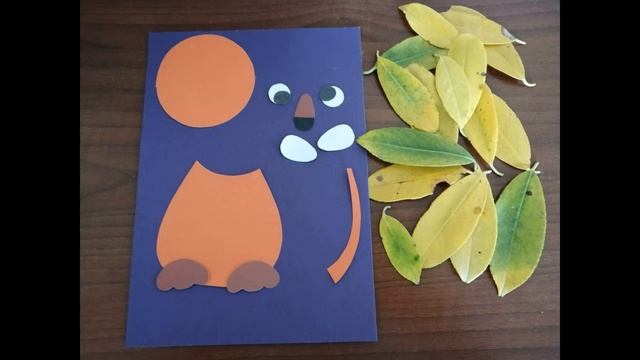 Аппликация из природного материала проект "Львёнок" .Мастер-класс от Подьяновой Светланы смотреть онлайн