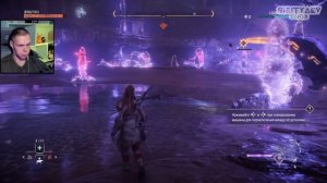 ВОЛНОГРЫЗ ➤ Horizon Forbidden West #20