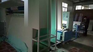 Ультрастеп