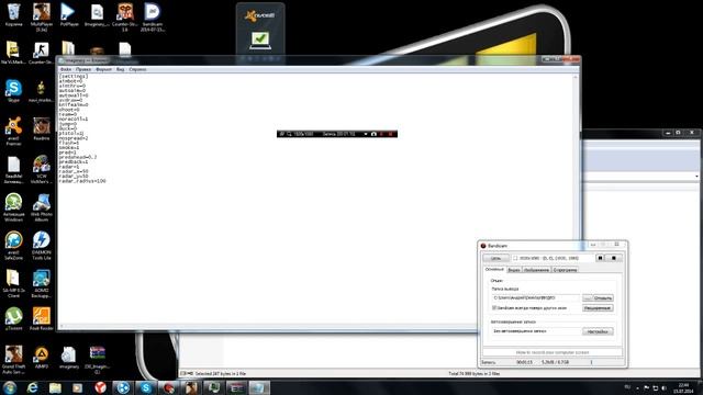 Обзор на аим imaginary v2 смотреть онлайн