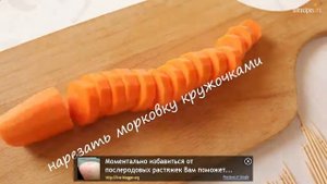 Новогоднее меню рецепты