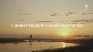 Как звучит Казань?