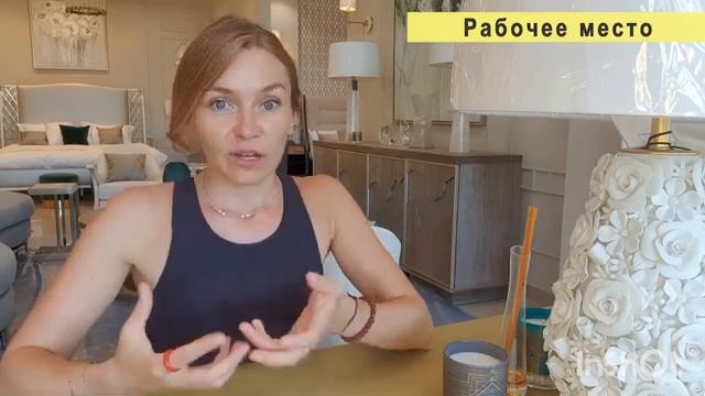 Как обустроить рабочее место дома? | Дизайн-студия интерьера Юлии Магановой