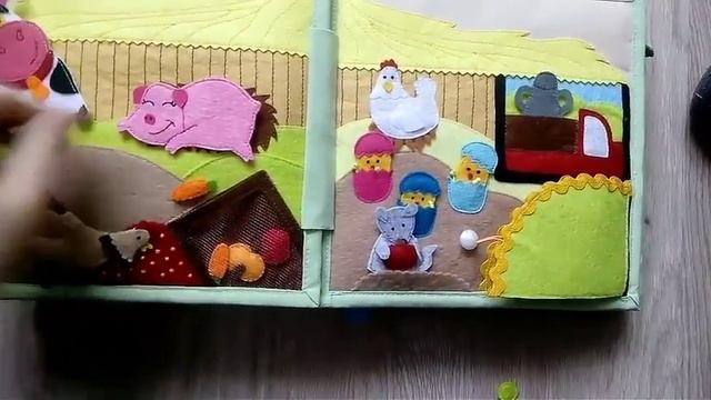 Развивающая книга Весёлая ферма. Ч 1 смотреть онлайн