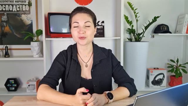 Адаптация