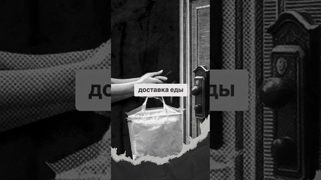 Яндекс подработка #вдвижении #бизнес #какзаработатьбольше