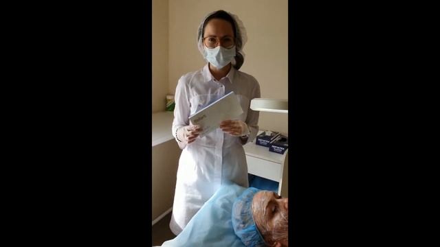 Биоревитализация Bellarti смотреть онлайн