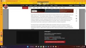 Как скачать и установить мод лоудер на мск Гайд