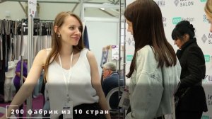 Первое видео с выставки тканей Textile Salon - осень 2023