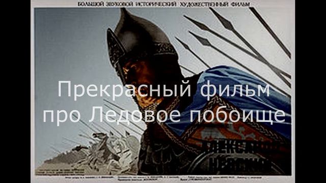 10 лучших правителей династии Рюриковичей