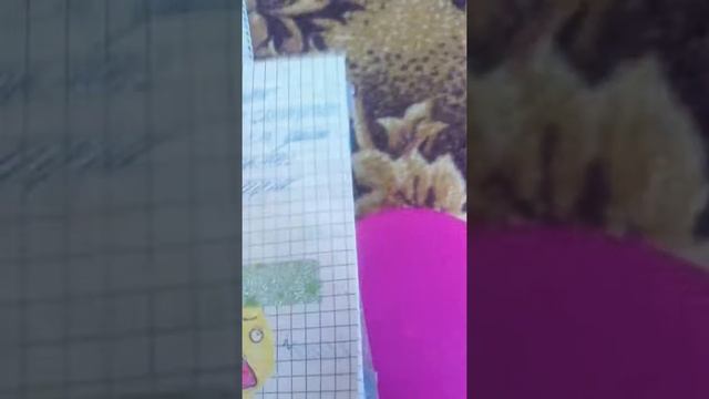 Чем Я заполняю свой личный дневник смотреть онлайн