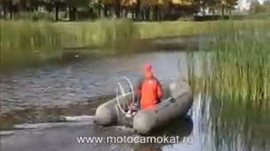 ПОДВЕСНОЙ ЛОДОЧНЫЙ АЭРОДВИЖИТЕЛЬ "Колибри" 2009