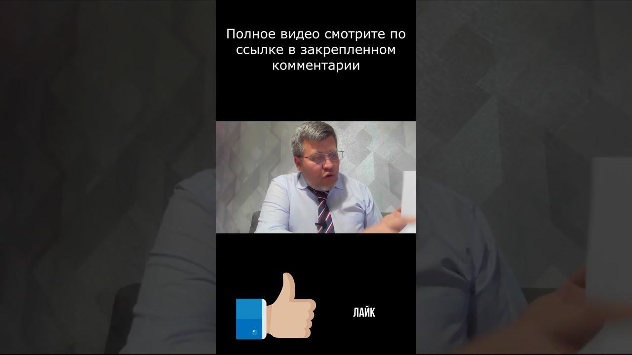 Расписка за полученные наличные деньги смотреть онлайн