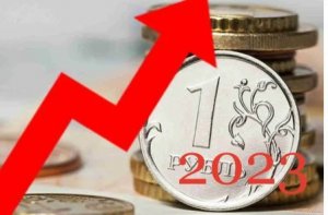 #Аврора #гадание Рубль 2023