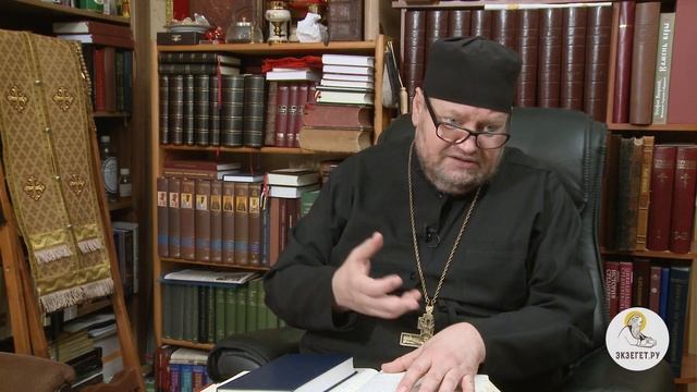 Послание к Галатам. Глава 4. Протоиерей Олег Стеняев. Библия. Новый Завет смотреть онлайн