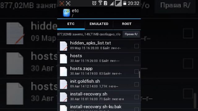 Ошибка 401 смотреть онлайн