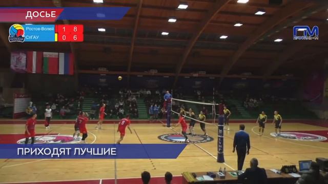 В волейбольный клуб «АСК» перешёл нападающий Алексей Колмаков