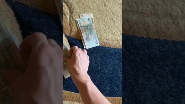 Делаю деньги