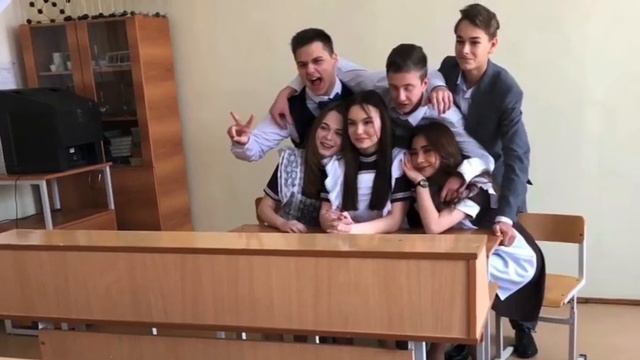 Приглашение от 11 класса на Праздник Последнего звонка! смотреть онлайн