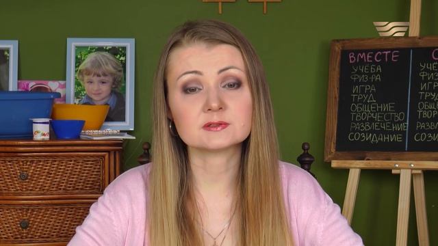 Чем занять детей во врямя карантина? Часть 2. Ольга Бутко, директор детского сада. «Дочки сыночки» смотреть онлайн
