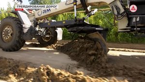 Грейдирование дорог в Урае