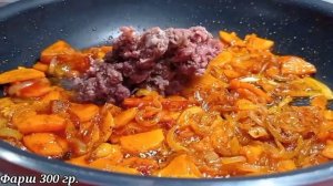 Очень вкусный, рассыпчатый рис с подливой. КАК ПРИГОТОВИТЬ РИС ПРОСТО И ВКУСНО
