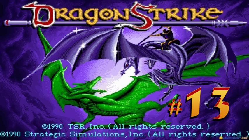 DragonStrike ? 1993 г. ? №13