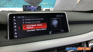 Аудиосистема на акустике Focal в BMW X6 F16