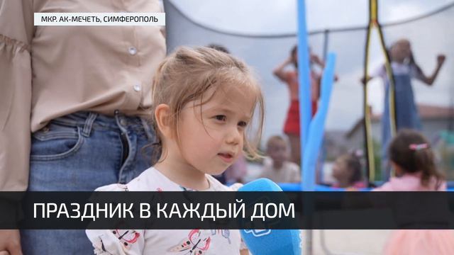 Саттарова   Курбан плов