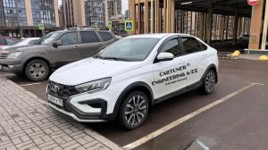 LADA VESTA CROSS NG. ПРОШИВКА ЭБУ. CARTUNER Engineering