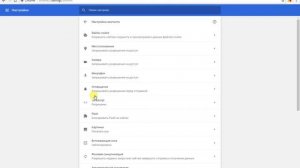 нобд выгрузка